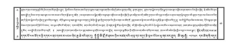 File:DNZ-12-NA-003.pdf