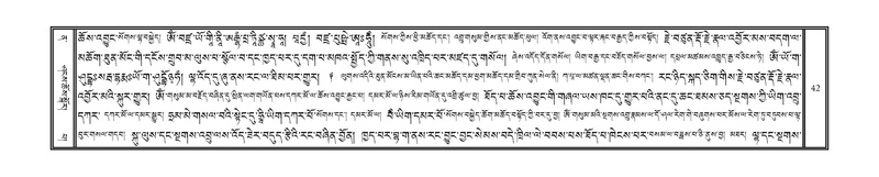 File:DNZ-12-NA-003.pdf