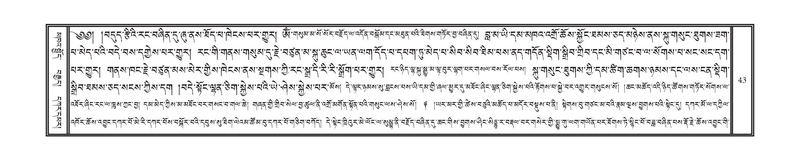 File:DNZ-12-NA-003.pdf