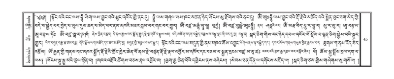 File:DNZ-12-NA-003.pdf