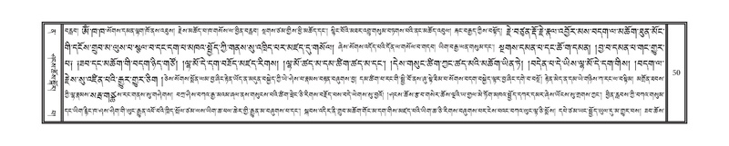 File:DNZ-12-NA-003.pdf