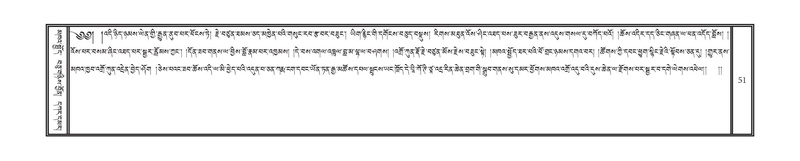 File:DNZ-12-NA-003.pdf