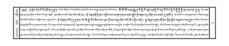 File:DNZ-12-NA-003.pdf