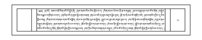 File:DNZ-12-NA-004.pdf