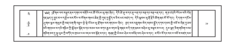 File:DNZ-12-NA-005.pdf