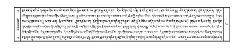 File:DNZ-12-NA-007.pdf