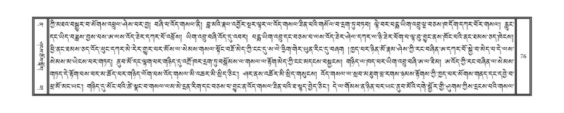 File:DNZ-12-NA-007.pdf