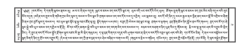 File:DNZ-12-NA-007.pdf