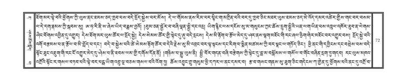 File:DNZ-12-NA-007.pdf