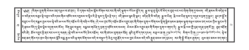 File:DNZ-12-NA-007.pdf