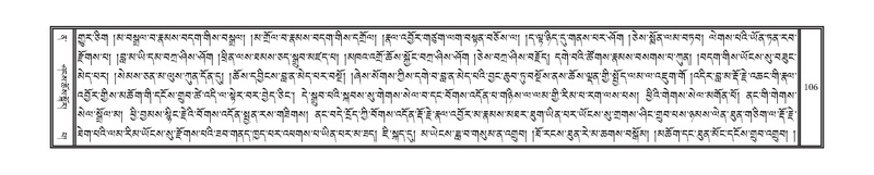 File:DNZ-12-NA-010.pdf