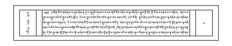 File:DNZ-12-NA-010.pdf