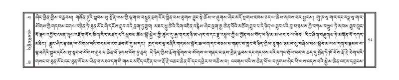 File:DNZ-12-NA-010.pdf