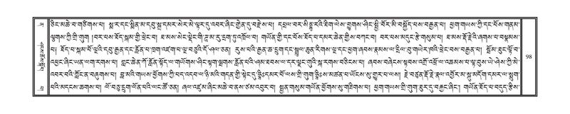 File:DNZ-12-NA-010.pdf