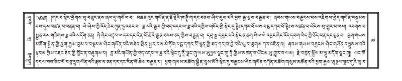 File:DNZ-12-NA-010.pdf