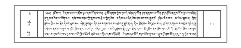 File:DNZ-12-NA-011.pdf