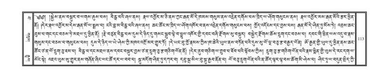 File:DNZ-12-NA-011.pdf