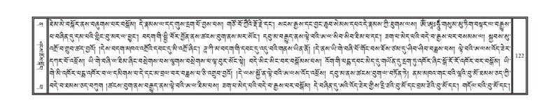 File:DNZ-12-NA-013.pdf