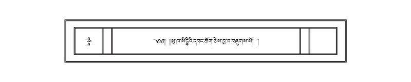 File:DNZ-12-NA-014.pdf