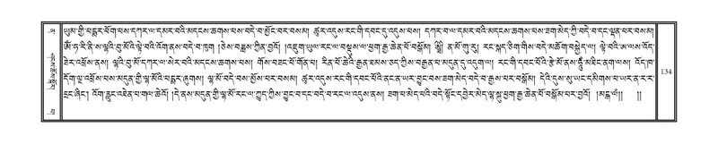 File:DNZ-12-NA-014.pdf