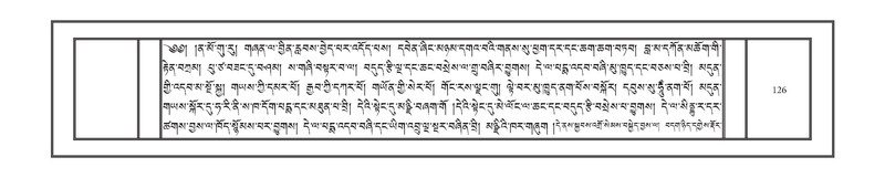 File:DNZ-12-NA-014.pdf