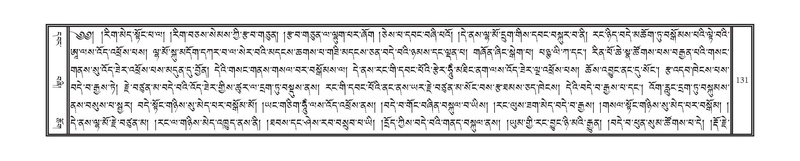 File:DNZ-12-NA-014.pdf