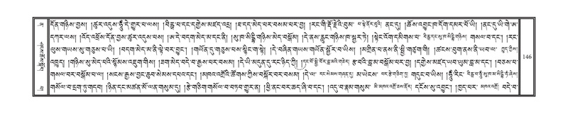 File:DNZ-12-NA-015.pdf