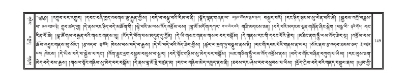 File:DNZ-12-NA-015.pdf