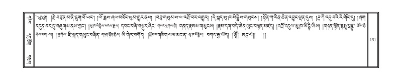 File:DNZ-12-NA-015.pdf