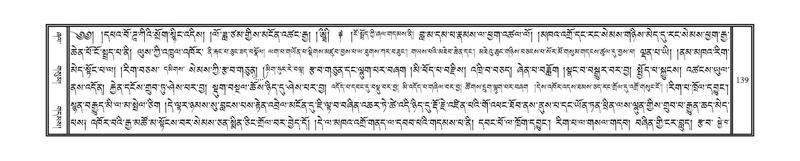 File:DNZ-12-NA-015.pdf