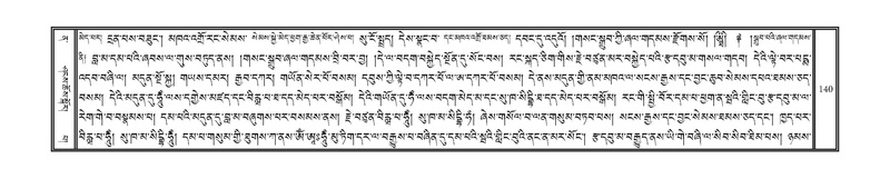 File:DNZ-12-NA-015.pdf