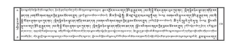 File:DNZ-12-NA-016.pdf