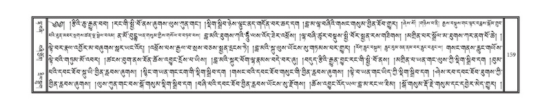 File:DNZ-12-NA-016.pdf