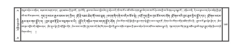 File:DNZ-12-NA-016.pdf