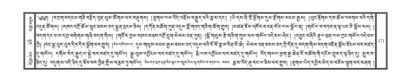 File:DNZ-12-NA-017.pdf