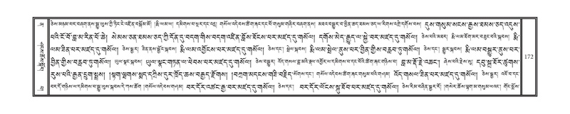 File:DNZ-12-NA-017.pdf