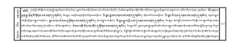 File:DNZ-12-NA-017.pdf