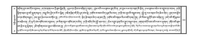 File:DNZ-12-NA-017.pdf