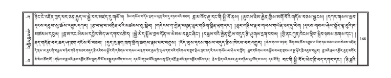 File:DNZ-12-NA-017.pdf