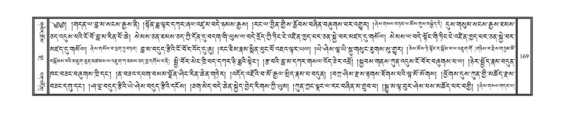 File:DNZ-12-NA-017.pdf