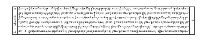 File:DNZ-12-NA-018.pdf