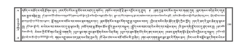 File:DNZ-12-NA-018.pdf