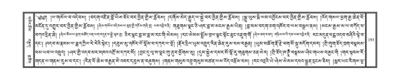 File:DNZ-12-NA-018.pdf