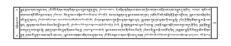 File:DNZ-12-NA-018.pdf