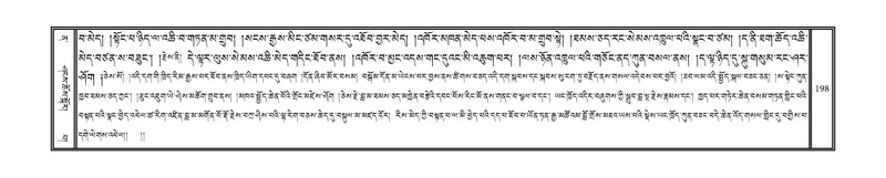 File:DNZ-12-NA-018.pdf