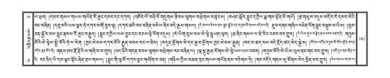 File:DNZ-12-NA-018.pdf