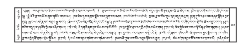 File:DNZ-12-NA-018.pdf