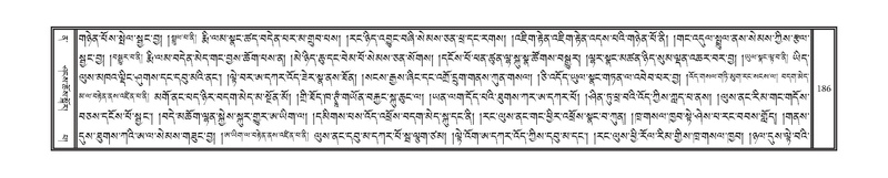 File:DNZ-12-NA-018.pdf