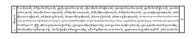 File:DNZ-12-NA-019.pdf