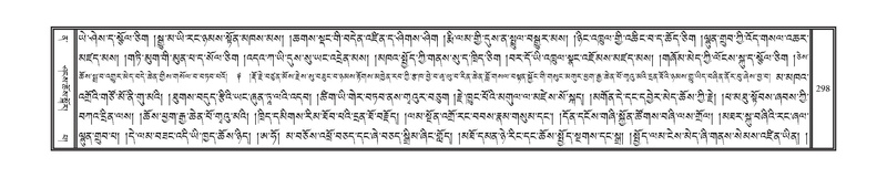 File:DNZ-12-NA-019.pdf